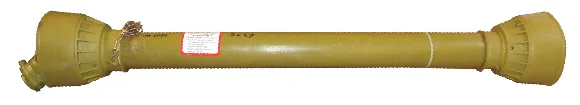 afsa-1517252